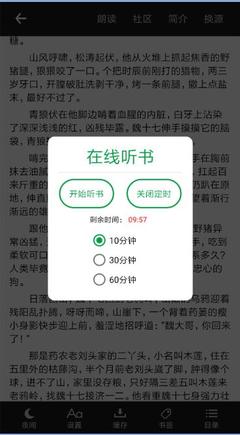 亚冠APP下载